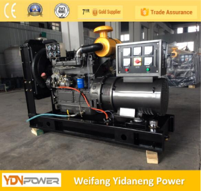 50kw CE arroroved brushless diesel engine generator