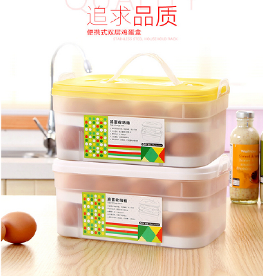 Egg double layer plastic storage box