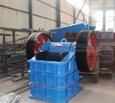 Jaw crusher