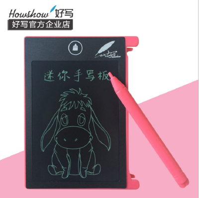 Children Blackboard