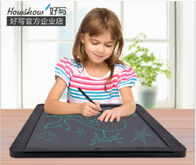 Children Blackboard