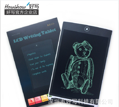 Children Blackboard