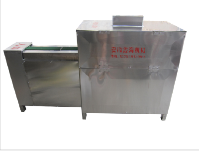 Fish Processing Machines