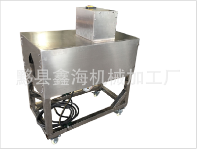 Fish Processing Machines
