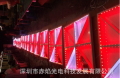 LED stage floor tile lamp