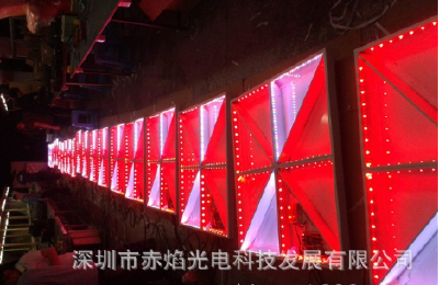 LED stage floor tile lamp