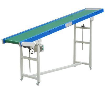 XY-PSZP Tiltable Belt Conveyor