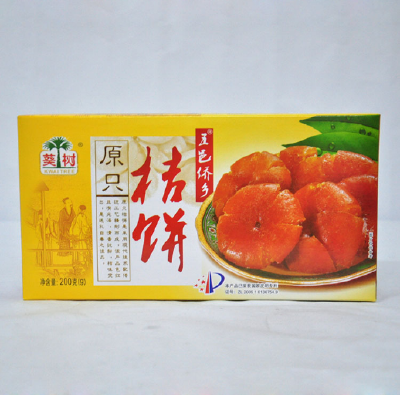 Orange cake
