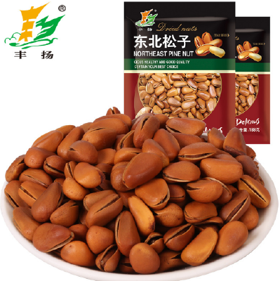 Pine Nuts