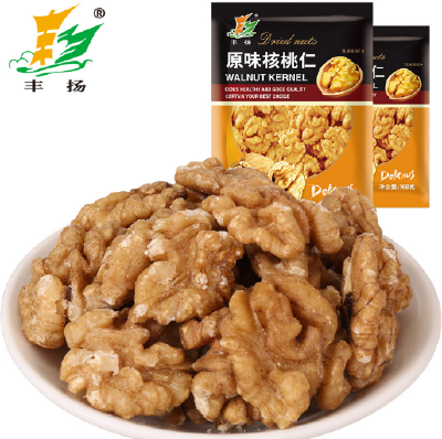 Walnuts