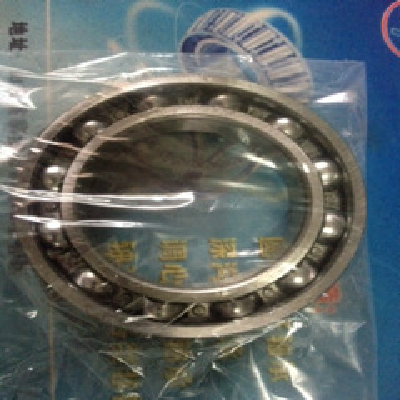 Deep groove ball bearing