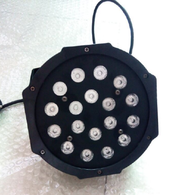 Dance sound control lamp