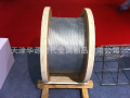 Steel strand ultra high strength galvanized steel strand