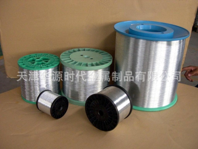 Galvanized steel wire