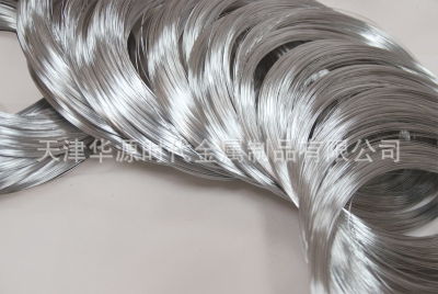 Oxygen free wire for automobile safety air bag blasting wire special wire for use in galvanized wire