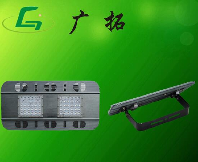 The new model of the listed LED tunnel light shell super thin style tunnel lamp LED tunnel lamp Kit