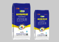 Release of nitrogen and potassium fertilizer