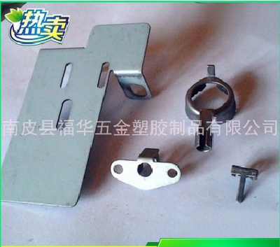 Stamping parts