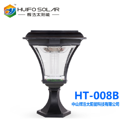 Solar lamp outdoor garden lamp LED Lighting