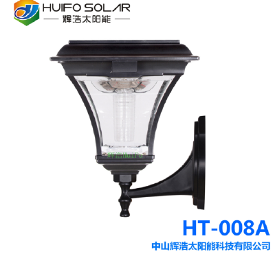 HT-008A Solar lamp outdoor garden lamp LED Lighting