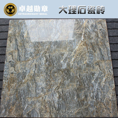 Marble tile