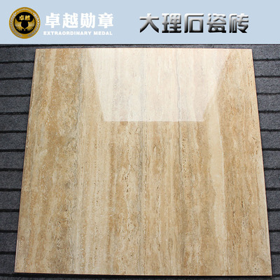 Marble tile