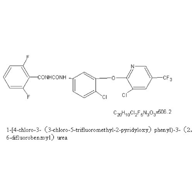 insecticide Fluazuron