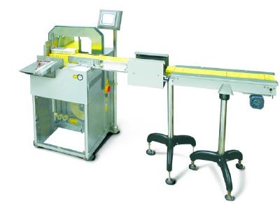 JZK-320 automatic binding machine