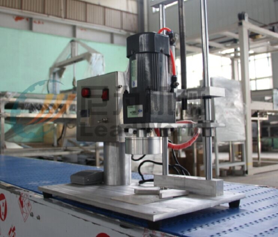 Sealing machine