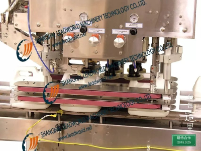 Sealing machine