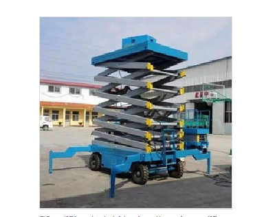 20m lifting height hydraulic scissor lift