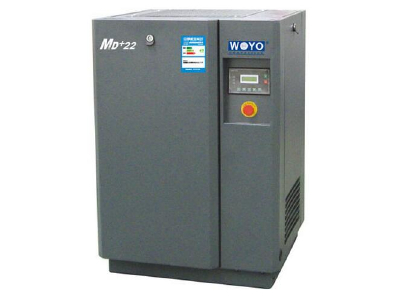 Rotary Screw air Compressor