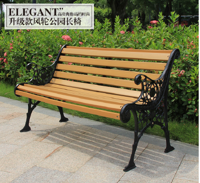 Patio Benches
