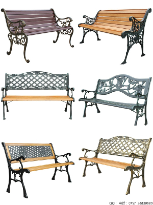 Patio Benches