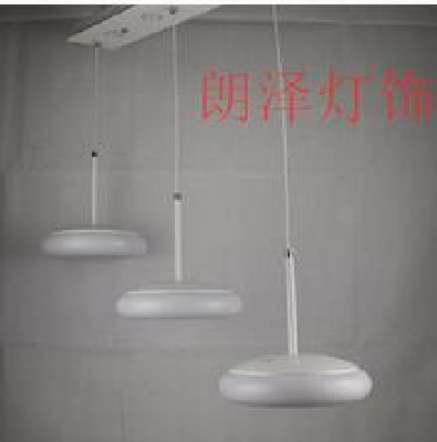 Pendant lighting