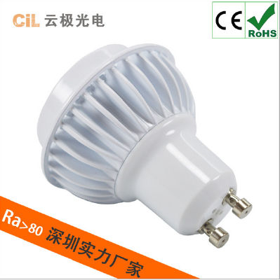 LED Lamp