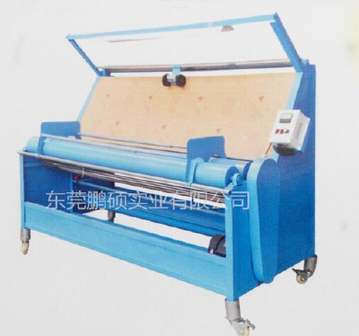 Simple batching machine paint batching machine code cloth inspection machine simple winding machine