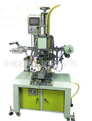 Heat transfer machine