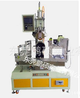 Factory direct oil heat transfer machine intelligent heat transfer machine thermal processing
