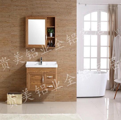 Space aluminum bathroom cabinets floor bathroom cabinets