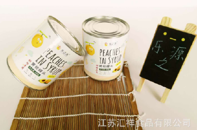 Baking special canned fruit