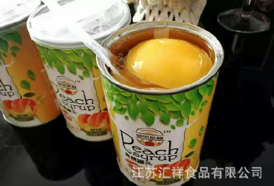 Quality of canned yellow peach