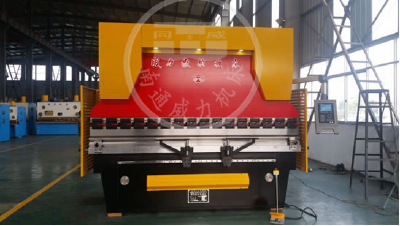 CNC Hydraulic bending machine