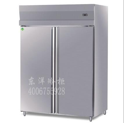 Household vertical freezer