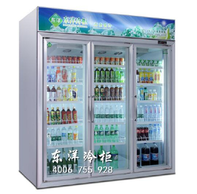 hot sale Supermarket freezer