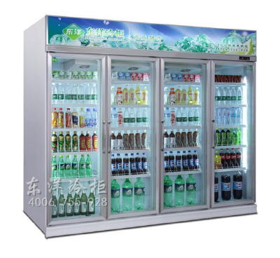 Three freezer Three door refrigerator Beverage display cabinets Freezer equipment