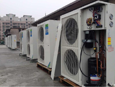 Industrial Air Cooler