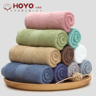 Fashion cotton towel