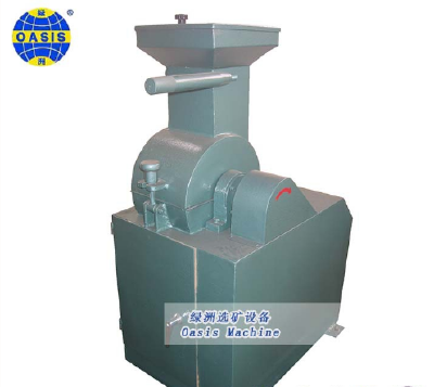 Miniature sealed hammer type crusher