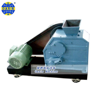 Small jaw crusher